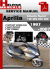 Thumbnail Aprilia Atlantic Sprint 125 200 250 500 1997-2007 Service Repair Manual Download Thumbnail Aprilia Atlantic Sprint 125 200 250 500 1997-2007 Service Repair Manual Download