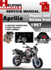 Thumbnail Aprilia Pegaso 650 Strada Trail 1997-2005 Service Repair Manual Download
