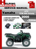 Thumbnail Yamaha ATV YFM 660 Grizzly 2000-2006 Service Repair Manual Download Thumbnail Yamaha ATV YFM 660 Grizzly 2000-2006 Service Repair Manual Download