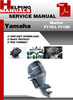 Thumbnail Yamaha Marine F115-L F115C Service Repair Manual Download Thumbnail Yamaha Marine F115-L F115C Service Repair Manual Download