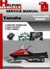 Thumbnail Yamaha Snowmobile BR250F Service Repair Manual Download