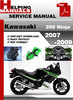 Thumbnail Kawasaki 250 Ninja 2007-2009 Service Repair Manual Download