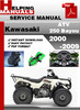Thumbnail Kawasaki ATV 250 Bayou 2000-2009 Service Repair Manual Download