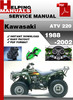 Thumbnail Kawasaki ATV 220 1988-2002 Service Repair Manual Download