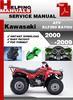 Thumbnail Kawasaki ATV KLF250 BAYOU 2000-2009 Service Repair Manual Download