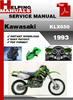 Thumbnail Kawasaki KLX650 1993 Service Repair Manual Download Thumbnail Kawasaki KLX650 1993 Service Repair Manual Download