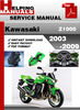 Thumbnail Kawasaki Z1000 2003-2009 Service Repair Manual Download Thumbnail Kawasaki Z1000 2003-2009 Service Repair Manual Download
