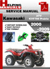 Thumbnail Kawasaki KVF 700 Prairie 2000-2009 Service Repair Manual Download Thumbnail Kawasaki KVF 700 Prairie 2000-2009 Service Repair Manual Download
