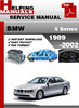 Thumbnail BMW 5 Series 1989-2002 Service Repair Manual Download