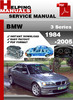 Thumbnail BMW 3 Series 1984-2005 Service Repair Manual Download