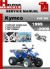 Thumbnail Kymco KXR 250 1999-2008 Service Repair Manual Download