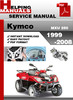 Thumbnail Kymco MXU 250 1999-2008 Service Repair Manual Download