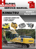 Thumbnail Komatsu PC350-7 Serial 20001 AND UP Shop Service Repair Manual Download