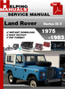 Thumbnail Land Rover Series Iii 3 1975-1983 Service Repair Manual Download