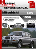 Thumbnail Mitsubishi L200 1996-2002 Service Repair Manual Download