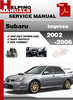 Thumbnail Subaru Impreza 2002-2006 Service Repair Manual Download