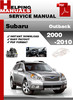 Thumbnail Subaru Outback 2000-2010 Service Repair Manual Download Thumbnail Subaru Outback 2000-2010 Service Repair Manual Download
